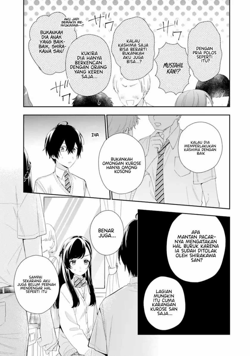 Keiken Zumi na Kimi to, Keikein Zero na Ore ga, Otsukiai Suru Hanashi: Chapter chapter-6 - Page 4