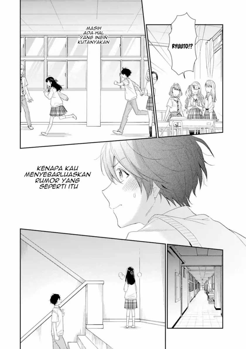 Keiken Zumi na Kimi to, Keikein Zero na Ore ga, Otsukiai Suru Hanashi: Chapter chapter-6 - Page 7
