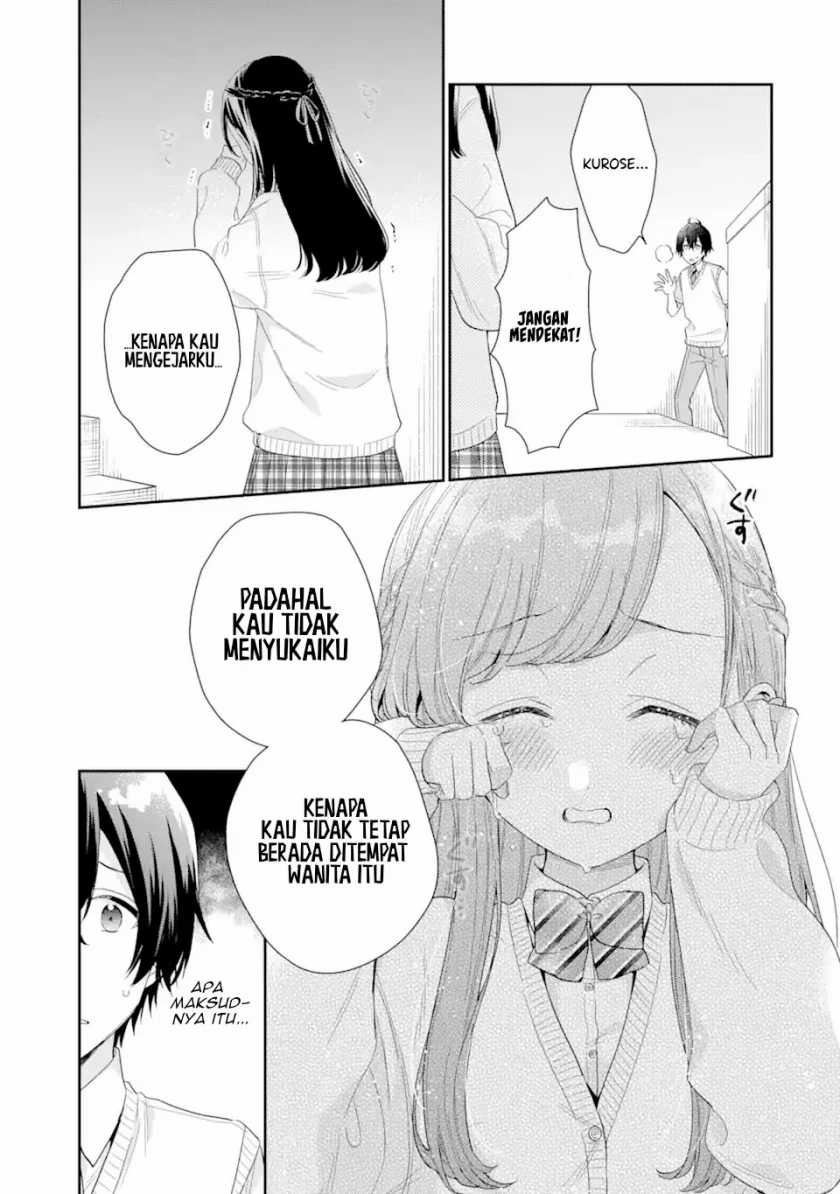 Keiken Zumi na Kimi to, Keikein Zero na Ore ga, Otsukiai Suru Hanashi: Chapter chapter-6 - Page 8