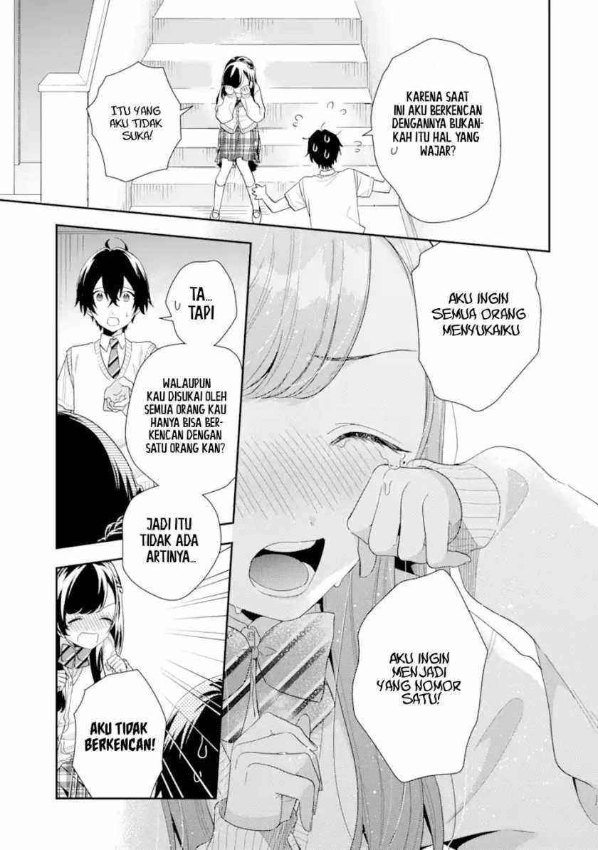 Keiken Zumi na Kimi to, Keikein Zero na Ore ga, Otsukiai Suru Hanashi: Chapter chapter-6 - Page 10