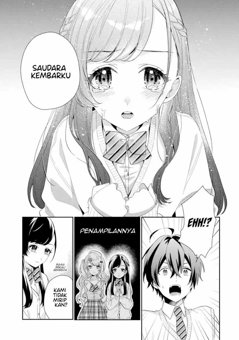 Keiken Zumi na Kimi to, Keikein Zero na Ore ga, Otsukiai Suru Hanashi: Chapter chapter-6 - Page 12