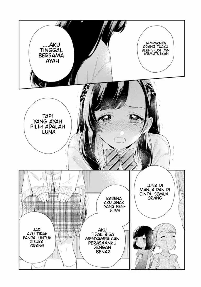 Keiken Zumi na Kimi to, Keikein Zero na Ore ga, Otsukiai Suru Hanashi: Chapter chapter-6 - Page 16