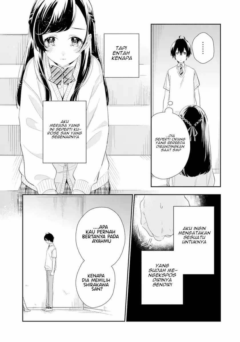 Keiken Zumi na Kimi to, Keikein Zero na Ore ga, Otsukiai Suru Hanashi: Chapter chapter-6 - Page 18