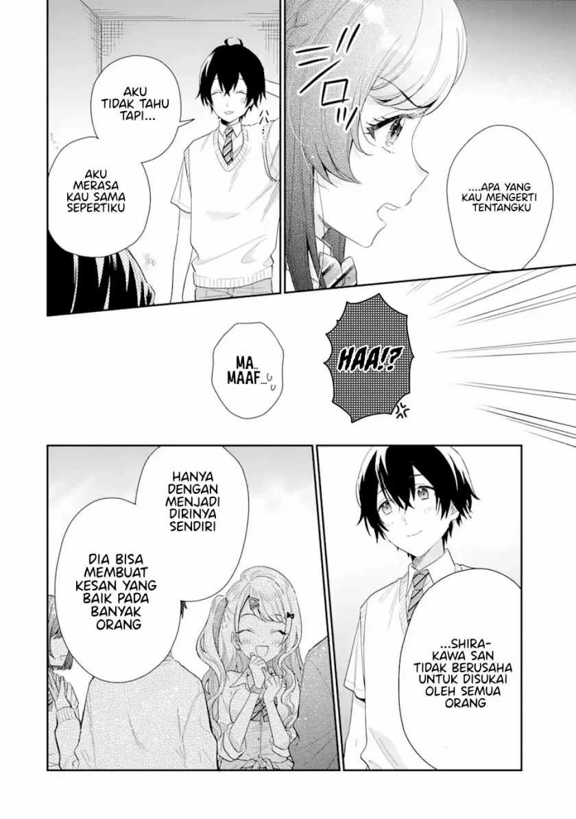 Keiken Zumi na Kimi to, Keikein Zero na Ore ga, Otsukiai Suru Hanashi: Chapter chapter-6 - Page 21