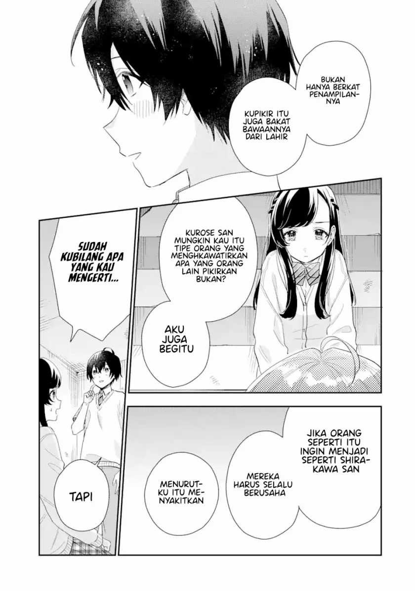 Keiken Zumi na Kimi to, Keikein Zero na Ore ga, Otsukiai Suru Hanashi: Chapter chapter-6 - Page 22