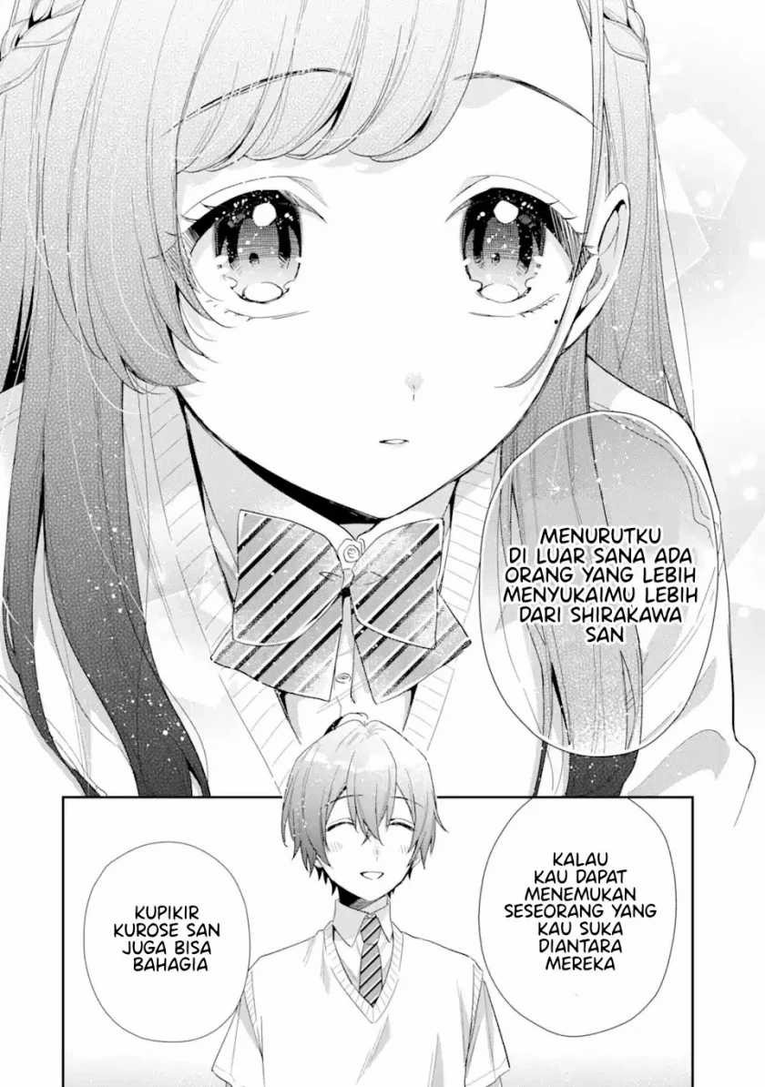 Keiken Zumi na Kimi to, Keikein Zero na Ore ga, Otsukiai Suru Hanashi: Chapter chapter-6 - Page 23
