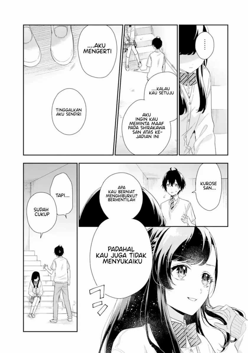Keiken Zumi na Kimi to, Keikein Zero na Ore ga, Otsukiai Suru Hanashi: Chapter chapter-6 - Page 24