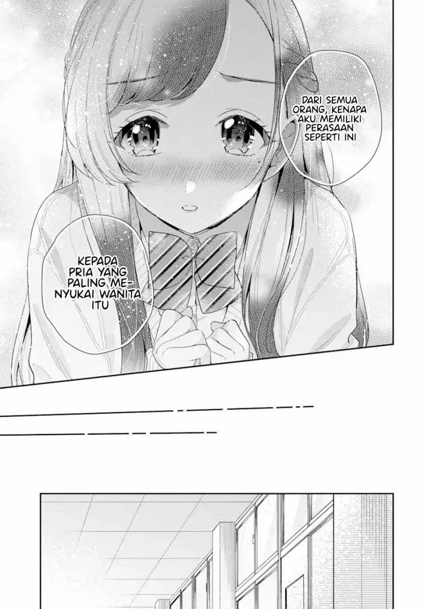 Keiken Zumi na Kimi to, Keikein Zero na Ore ga, Otsukiai Suru Hanashi: Chapter chapter-6 - Page 26