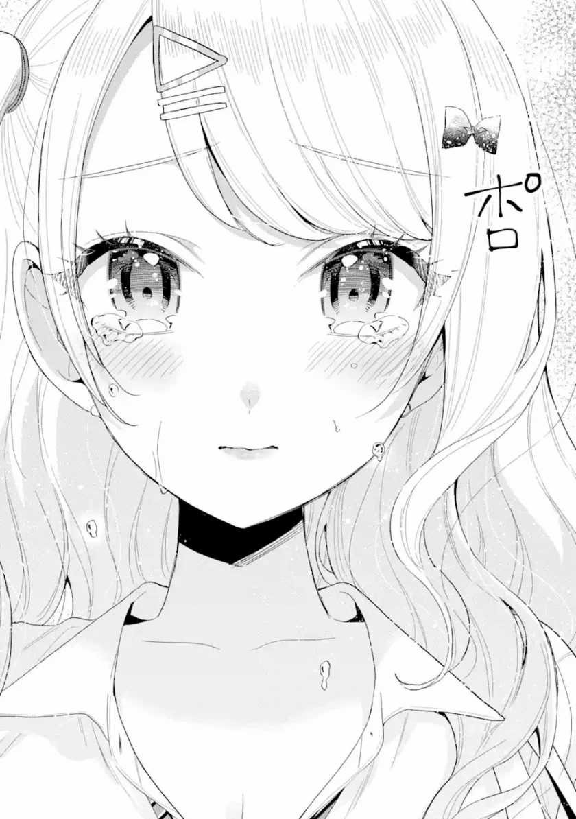 Keiken Zumi na Kimi to, Keikein Zero na Ore ga, Otsukiai Suru Hanashi: Chapter chapter-6 - Page 31
