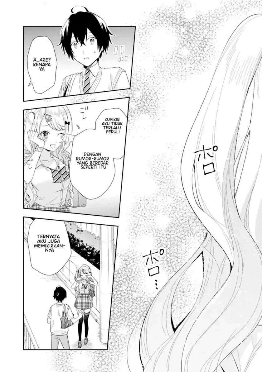 Keiken Zumi na Kimi to, Keikein Zero na Ore ga, Otsukiai Suru Hanashi: Chapter chapter-6 - Page 32