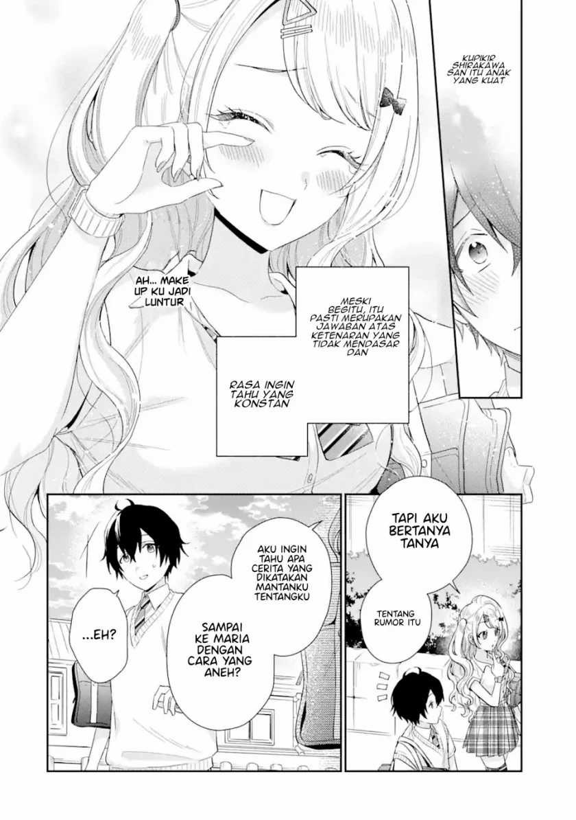 Keiken Zumi na Kimi to, Keikein Zero na Ore ga, Otsukiai Suru Hanashi: Chapter chapter-6 - Page 33