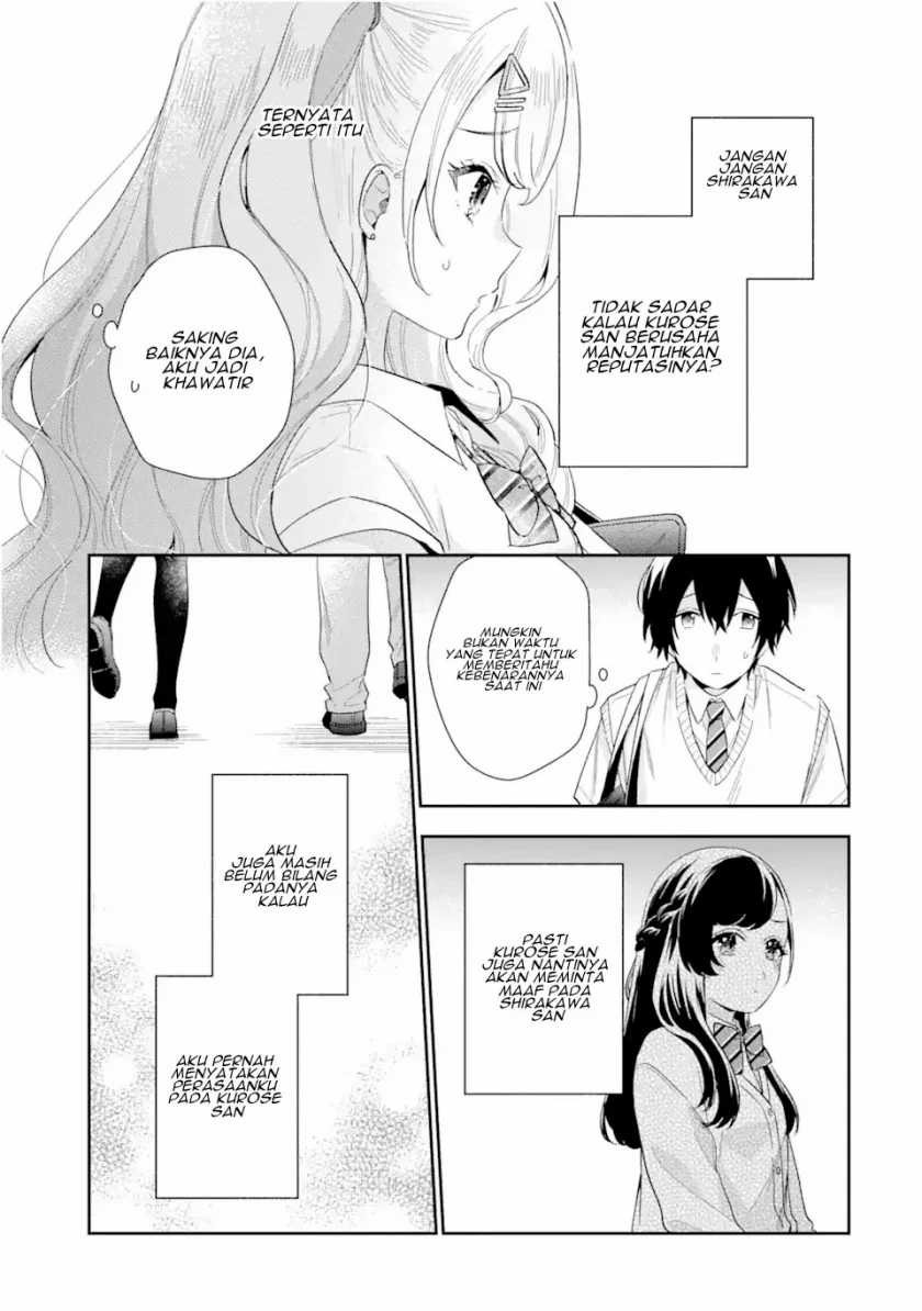 Keiken Zumi na Kimi to, Keikein Zero na Ore ga, Otsukiai Suru Hanashi: Chapter chapter-6 - Page 34
