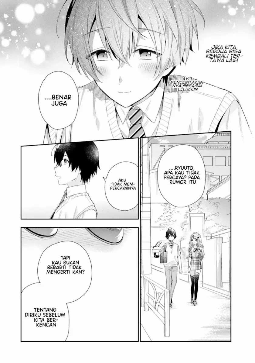 Keiken Zumi na Kimi to, Keikein Zero na Ore ga, Otsukiai Suru Hanashi: Chapter chapter-6 - Page 35