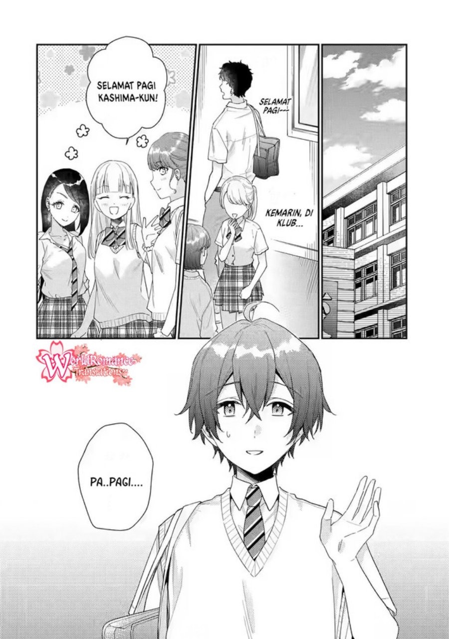 Keiken Zumi na Kimi to, Keikein Zero na Ore ga, Otsukiai Suru Hanashi: Chapter chapter-7 - Page 3