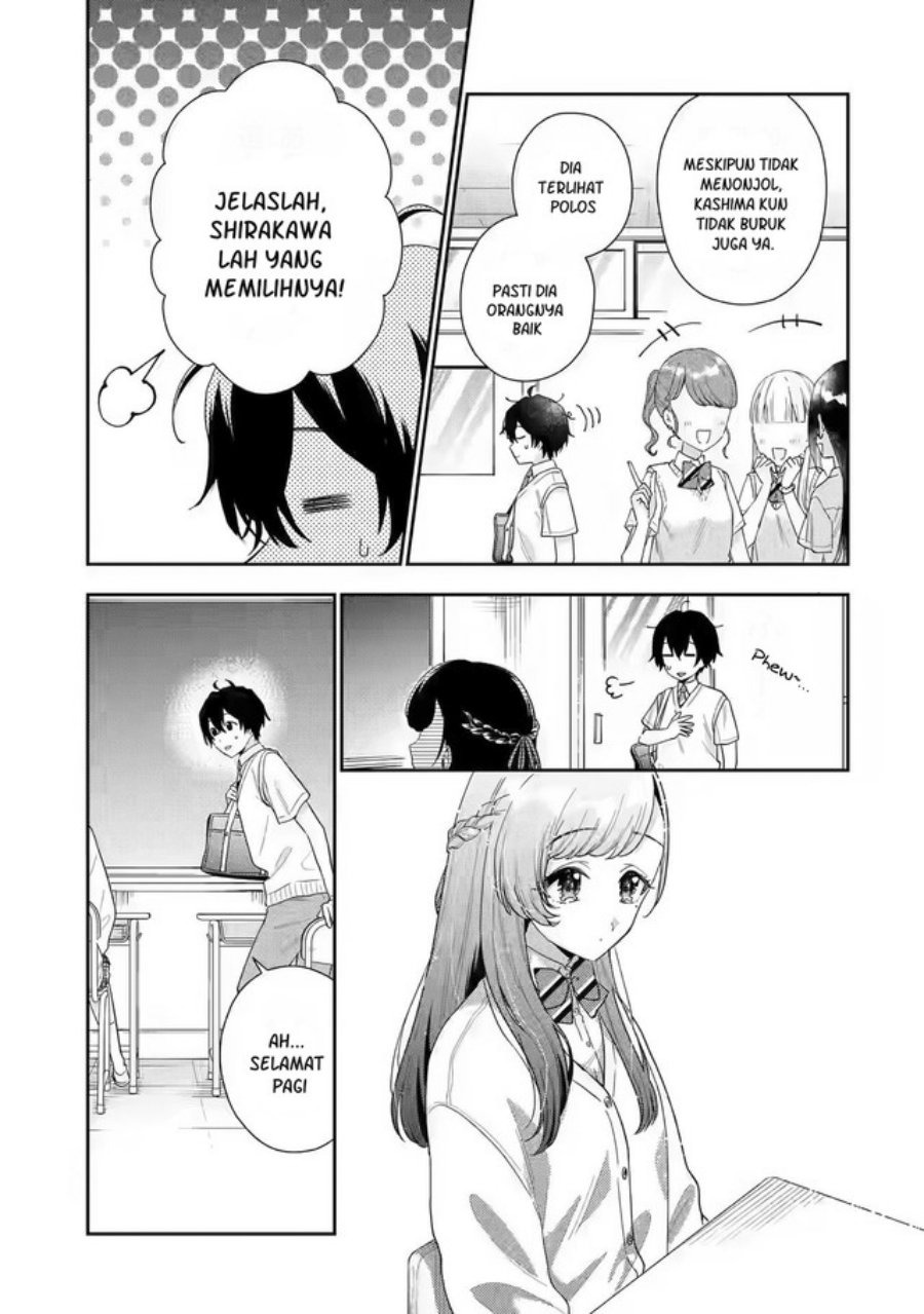 Keiken Zumi na Kimi to, Keikein Zero na Ore ga, Otsukiai Suru Hanashi: Chapter chapter-7 - Page 4