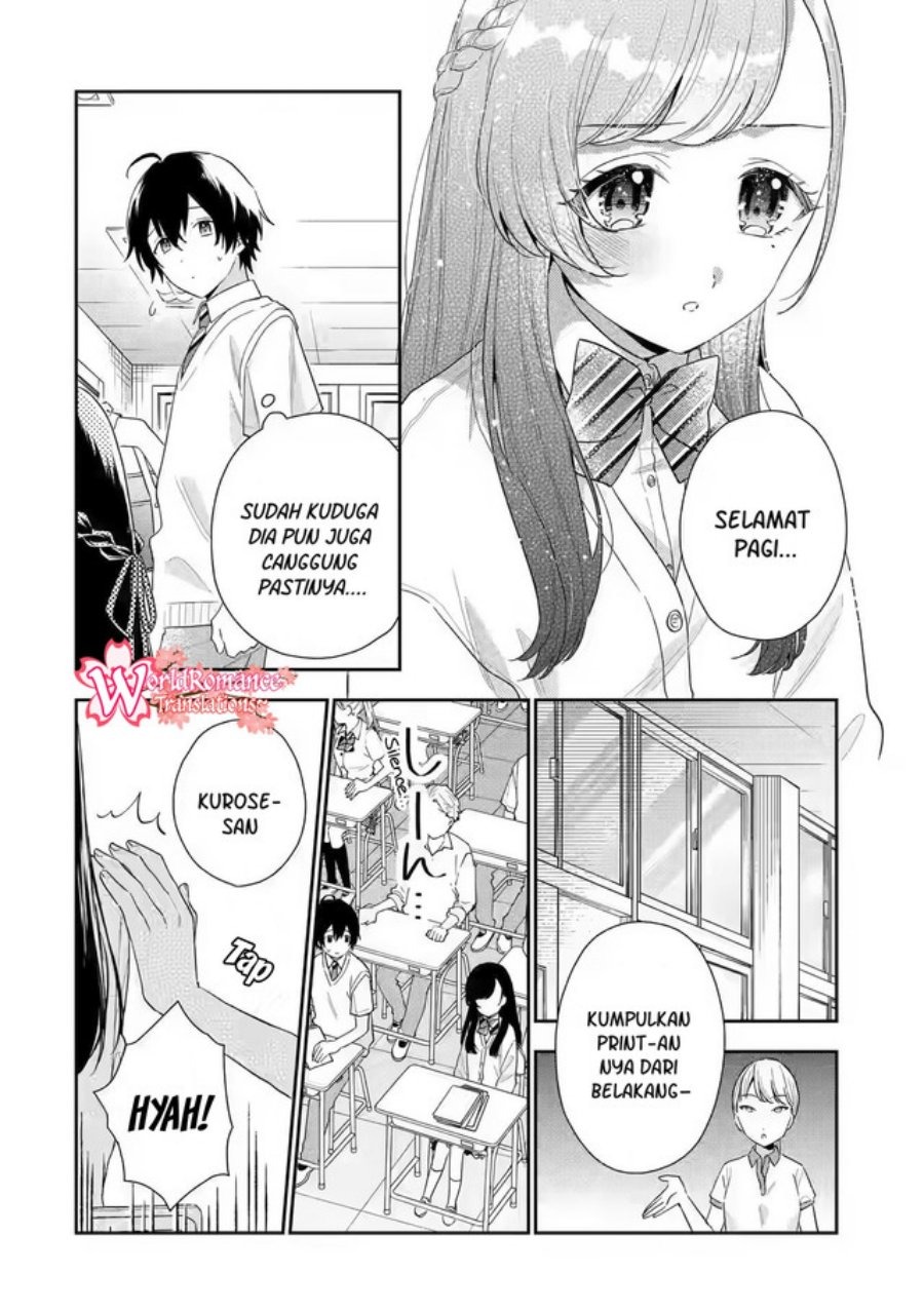 Keiken Zumi na Kimi to, Keikein Zero na Ore ga, Otsukiai Suru Hanashi: Chapter chapter-7 - Page 5