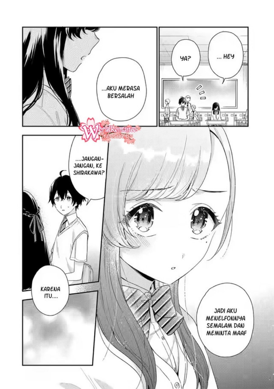 Keiken Zumi na Kimi to, Keikein Zero na Ore ga, Otsukiai Suru Hanashi: Chapter chapter-7 - Page 7