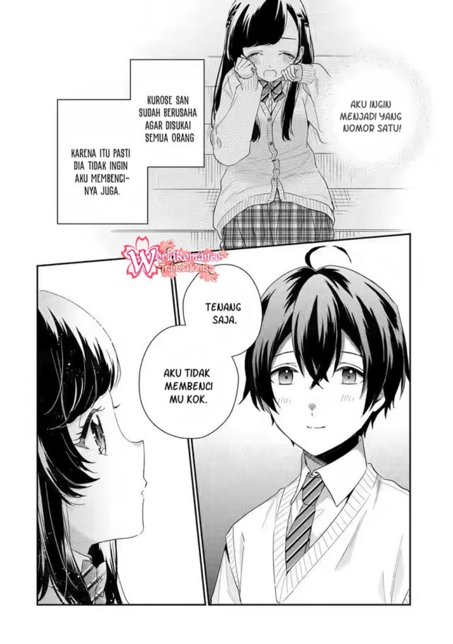 Keiken Zumi na Kimi to, Keikein Zero na Ore ga, Otsukiai Suru Hanashi: Chapter chapter-7 - Page 9