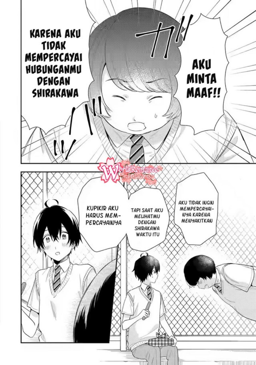 Keiken Zumi na Kimi to, Keikein Zero na Ore ga, Otsukiai Suru Hanashi: Chapter chapter-7 - Page 13