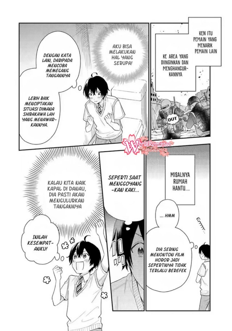 Keiken Zumi na Kimi to, Keikein Zero na Ore ga, Otsukiai Suru Hanashi: Chapter chapter-7 - Page 17