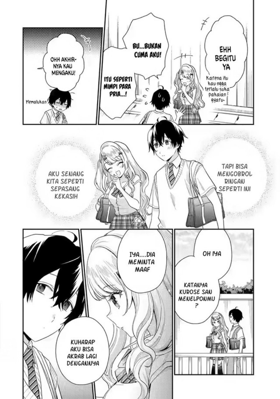 Keiken Zumi na Kimi to, Keikein Zero na Ore ga, Otsukiai Suru Hanashi: Chapter chapter-7 - Page 21