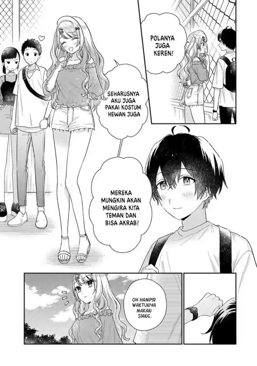 Keiken Zumi na Kimi to, Keikein Zero na Ore ga, Otsukiai Suru Hanashi: Chapter chapter-8 - Page 3