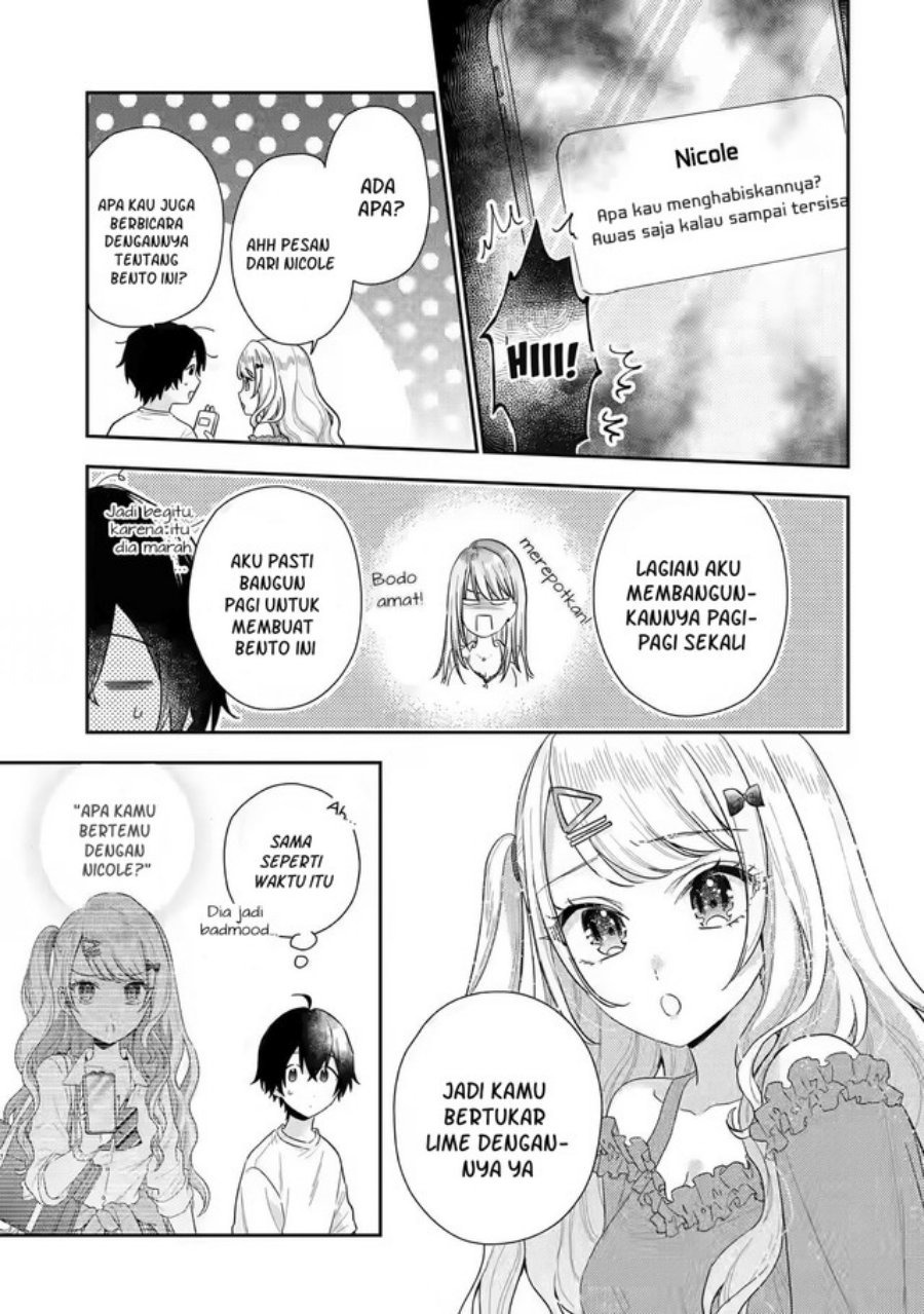 Keiken Zumi na Kimi to, Keikein Zero na Ore ga, Otsukiai Suru Hanashi: Chapter chapter-8 - Page 9