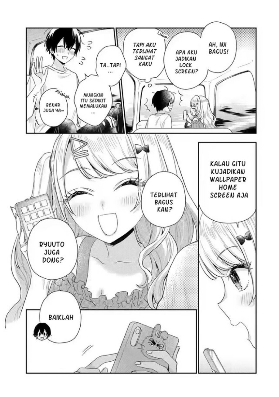 Keiken Zumi na Kimi to, Keikein Zero na Ore ga, Otsukiai Suru Hanashi: Chapter chapter-8 - Page 19