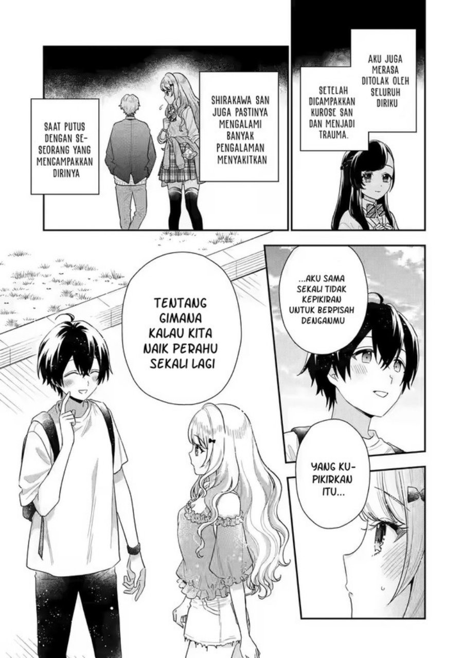 Keiken Zumi na Kimi to, Keikein Zero na Ore ga, Otsukiai Suru Hanashi: Chapter chapter-8 - Page 27