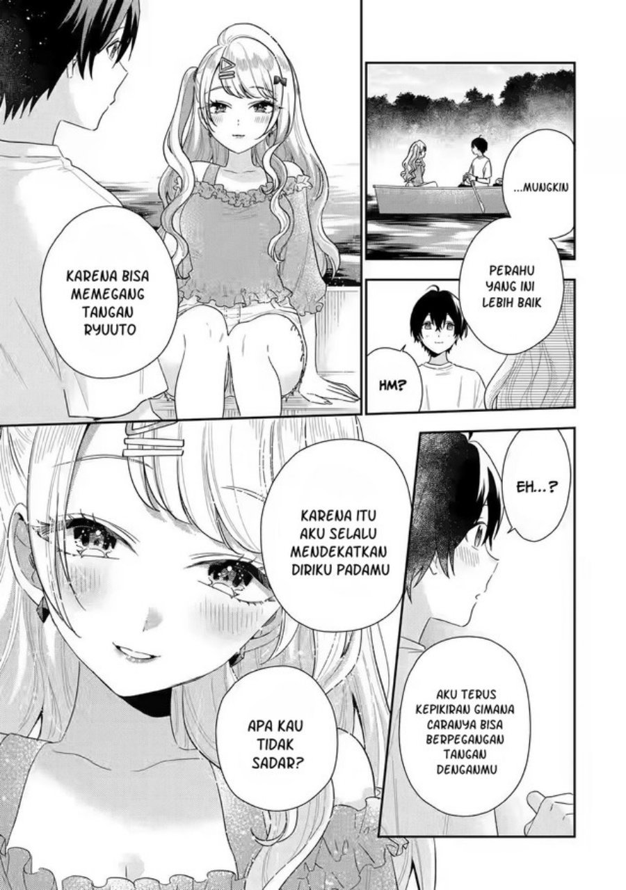 Keiken Zumi na Kimi to, Keikein Zero na Ore ga, Otsukiai Suru Hanashi: Chapter chapter-8 - Page 31