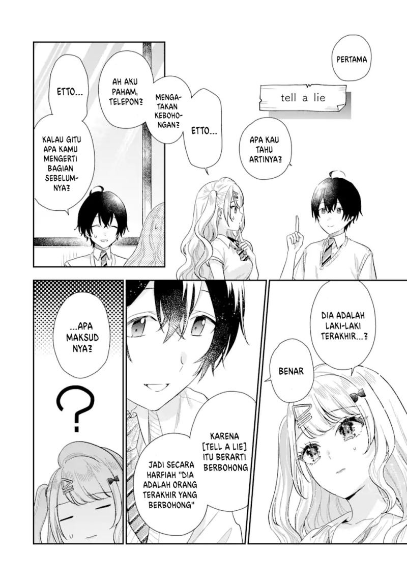 Keiken Zumi na Kimi to, Keikein Zero na Ore ga, Otsukiai Suru Hanashi: Chapter chapter-9.1 - Page 9