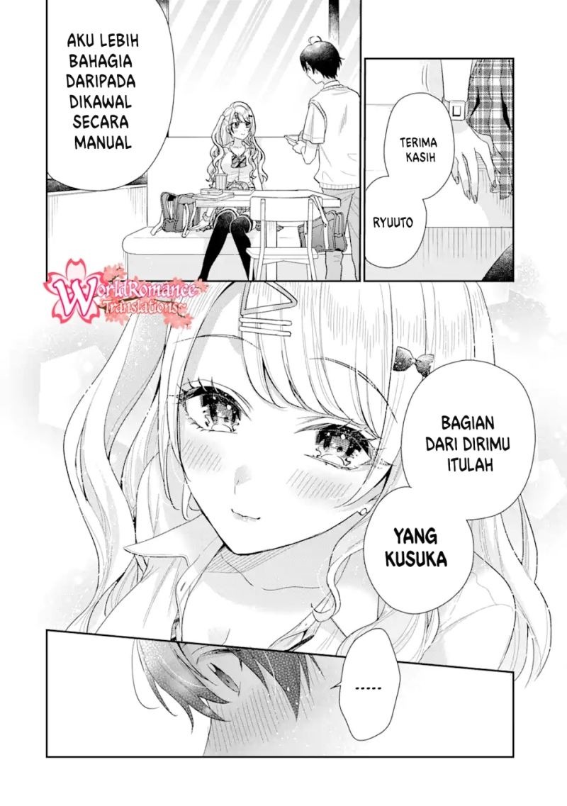 Keiken Zumi na Kimi to, Keikein Zero na Ore ga, Otsukiai Suru Hanashi: Chapter chapter-9.1 - Page 17