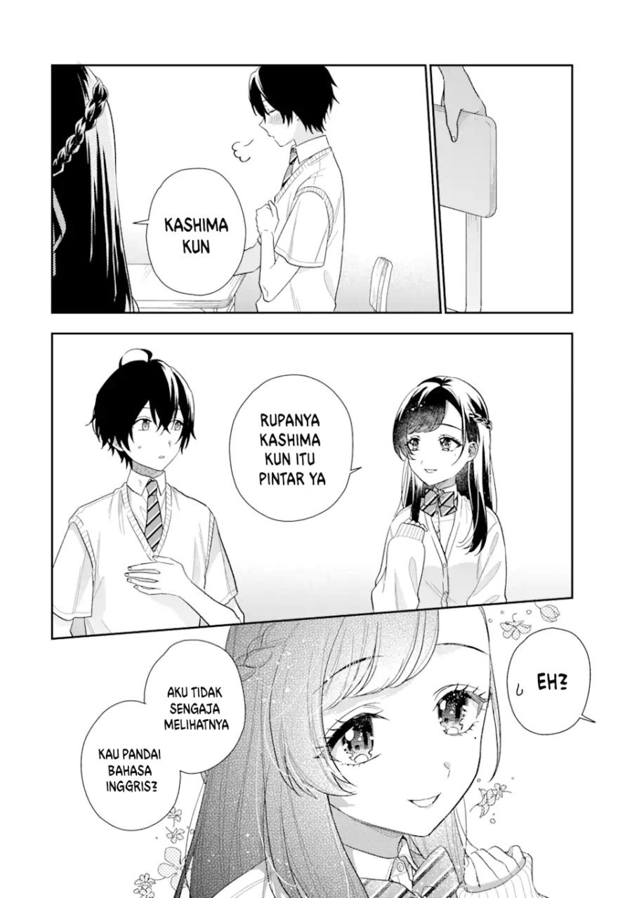 Keiken Zumi na Kimi to, Keikein Zero na Ore ga, Otsukiai Suru Hanashi: Chapter chapter-9.2 - Page 7