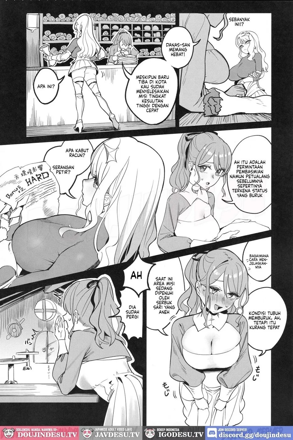 Keikyoku o Madowasu Hana: Chapter chapter-1 - Page 6
