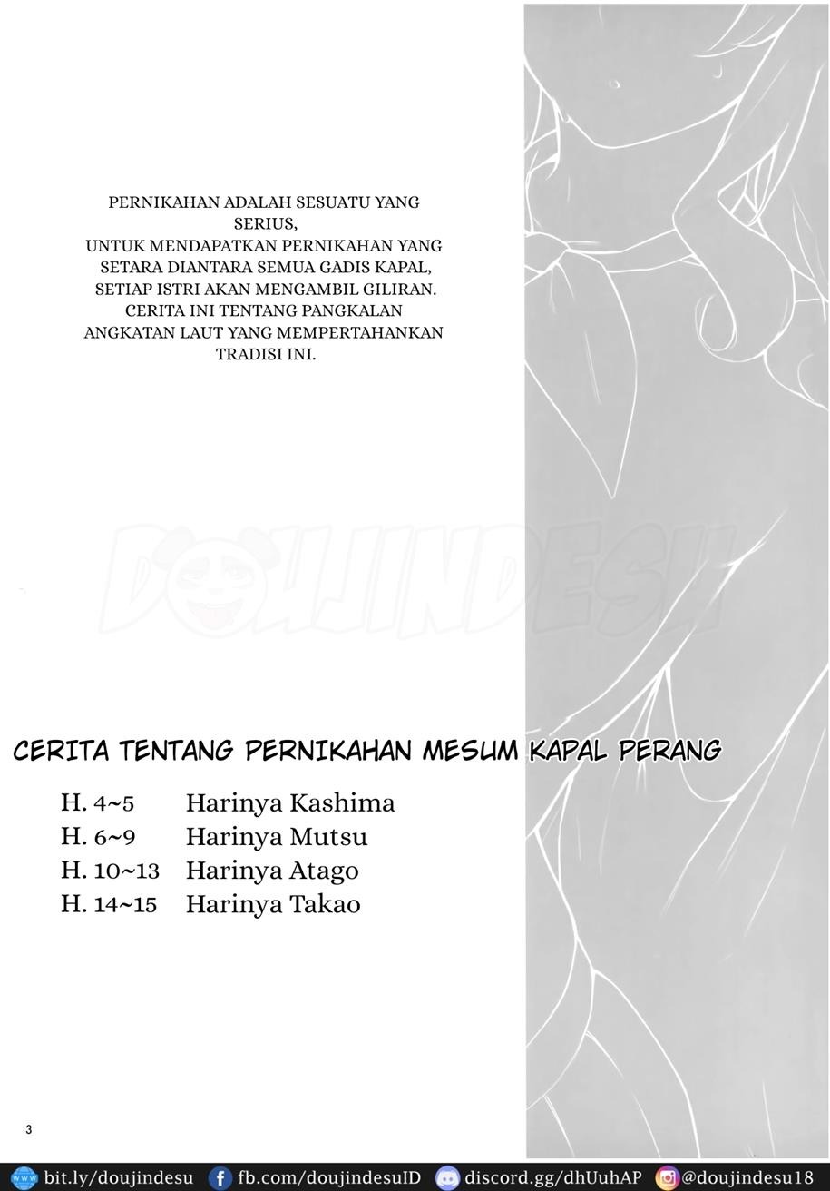 Kekkon Kan Sukebe Roku: Chapter chapter-1 - Page 3