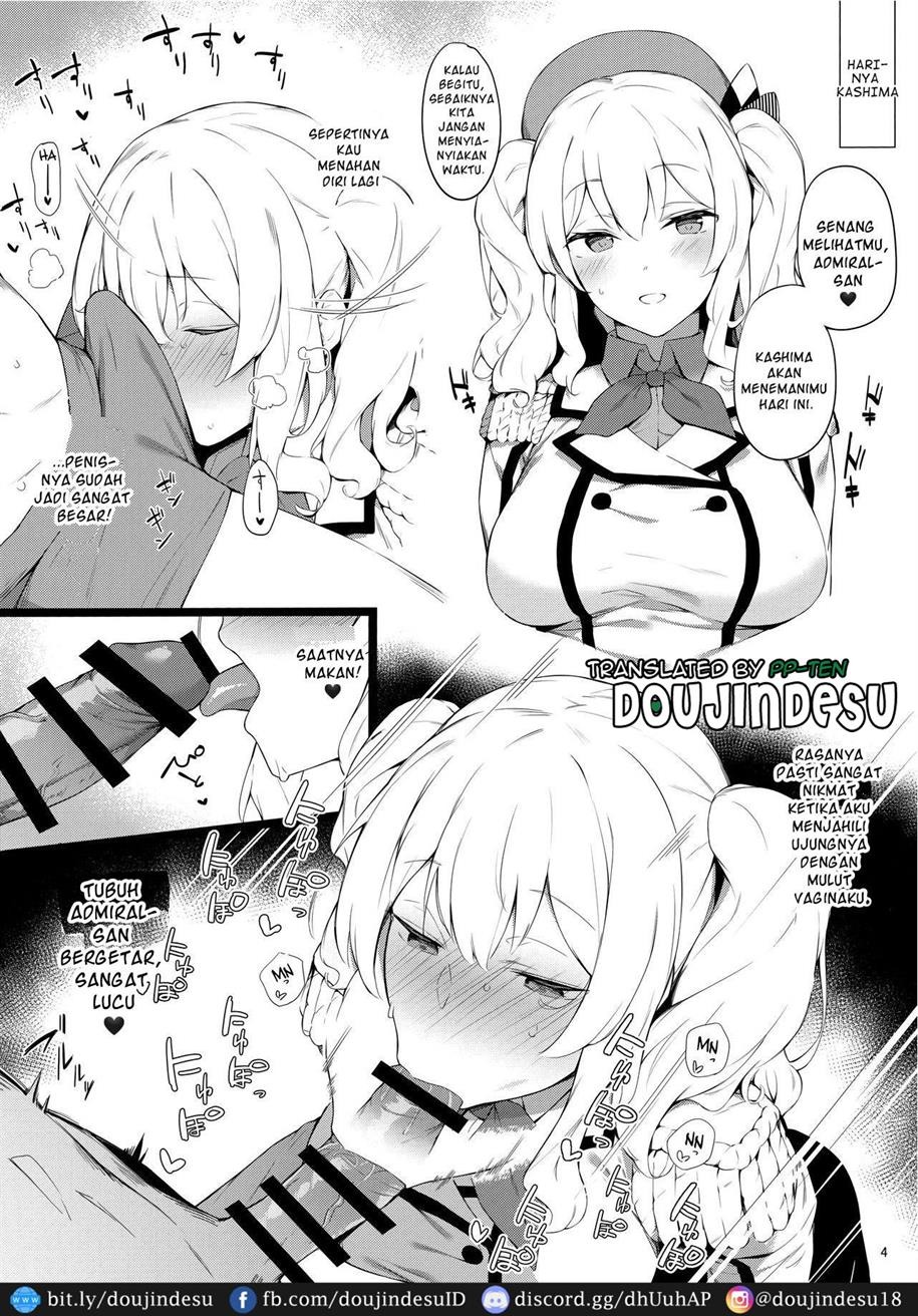 Kekkon Kan Sukebe Roku: Chapter chapter-1 - Page 4