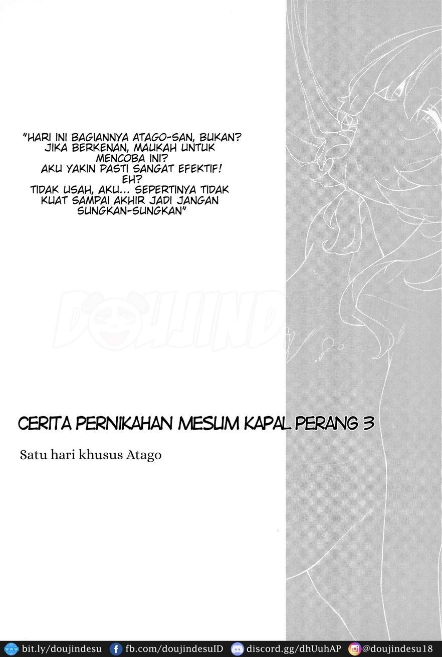 Kekkon Kan Sukebe Roku: Chapter chapter-3 - Page 3