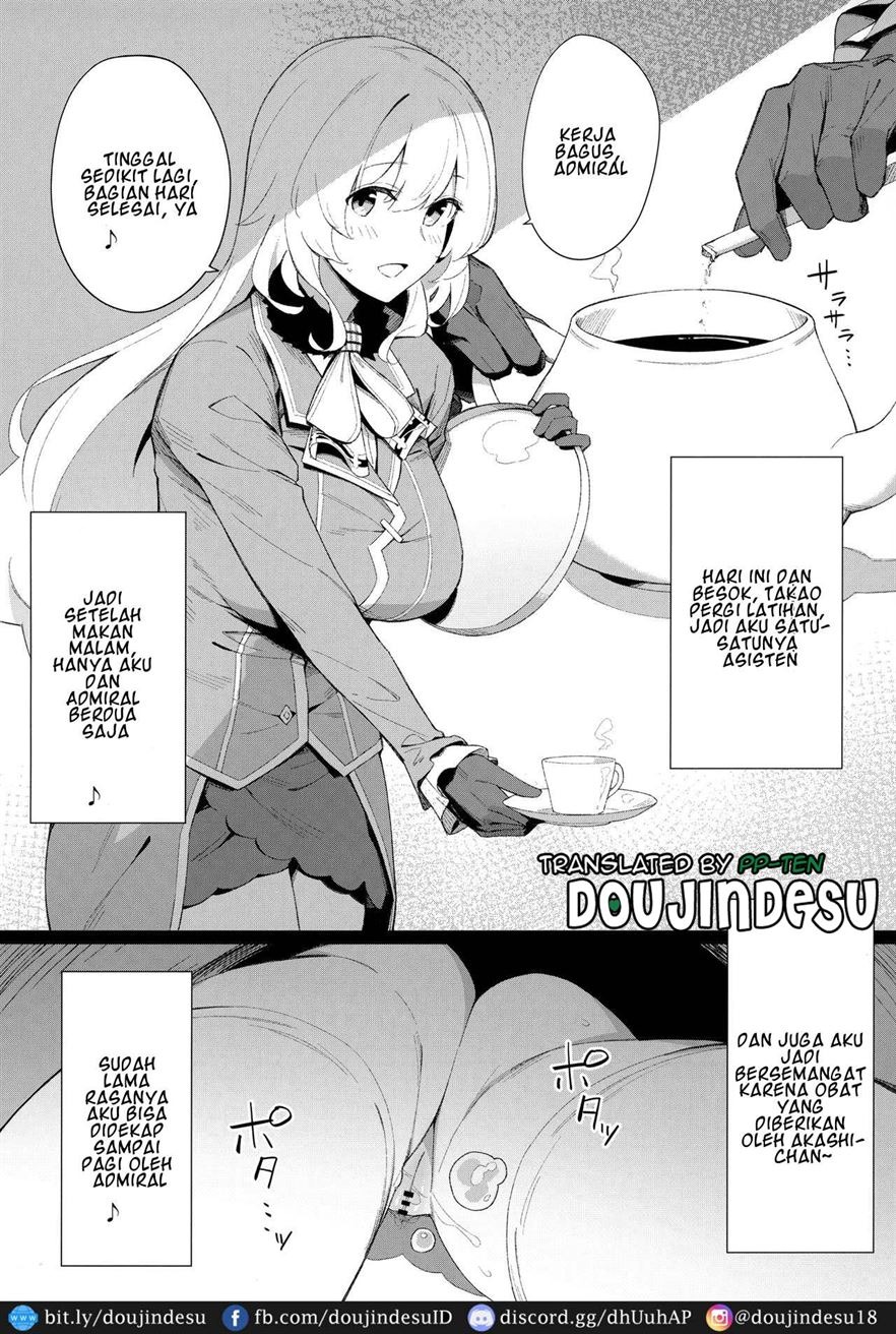 Kekkon Kan Sukebe Roku: Chapter chapter-3 - Page 4