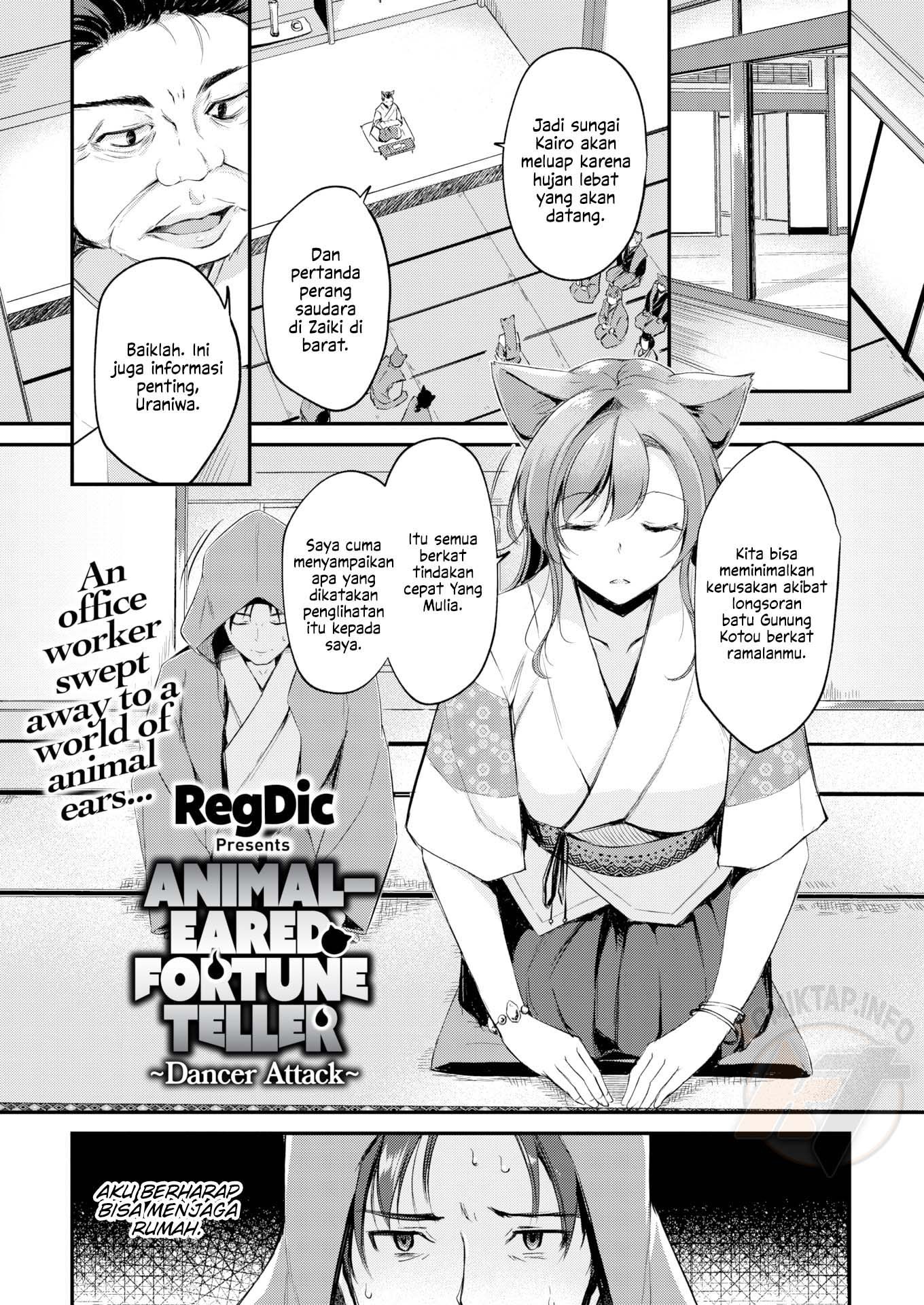 Kemomimi no Senjutsushi: Chapter chapter-2 - Page 2