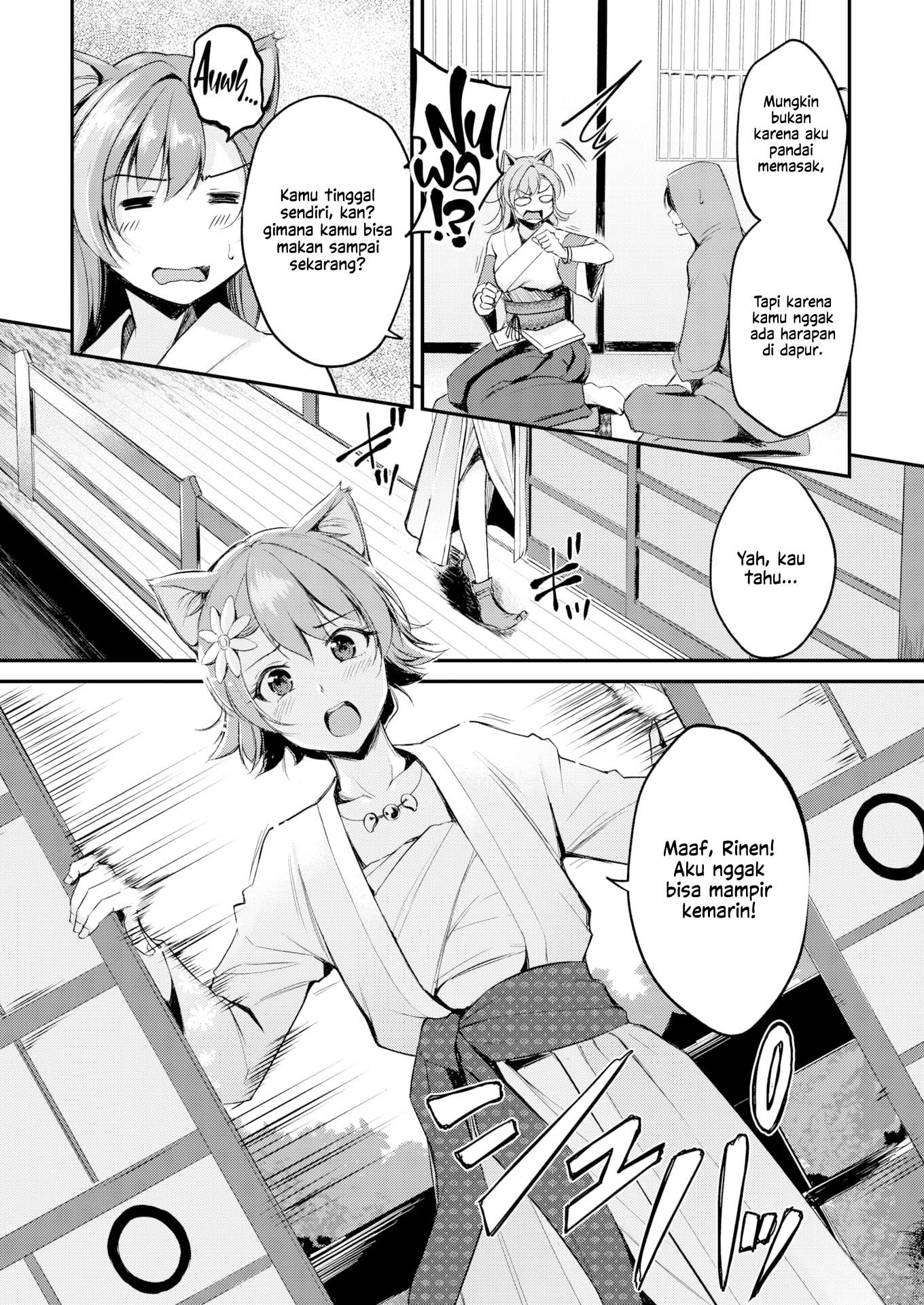 Kemomimi no Senjutsushi: Chapter chapter-2 - Page 5