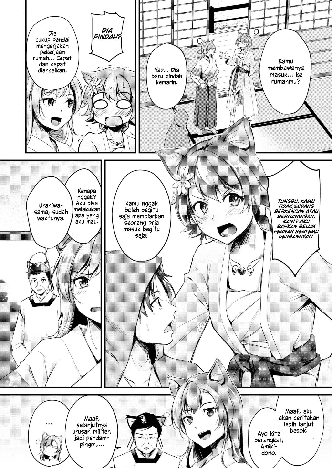 Kemomimi no Senjutsushi: Chapter chapter-2 - Page 7