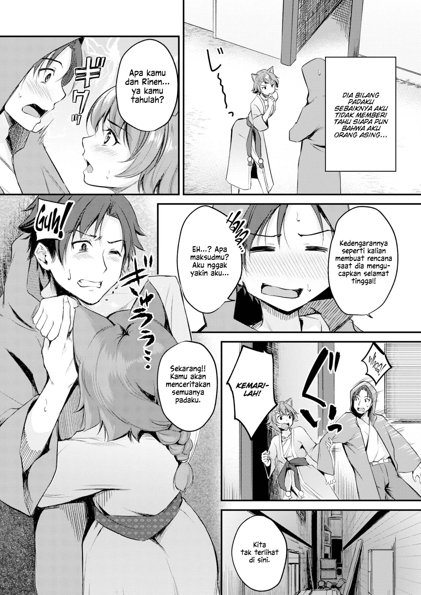 Kemomimi no Senjutsushi: Chapter chapter-2 - Page 9
