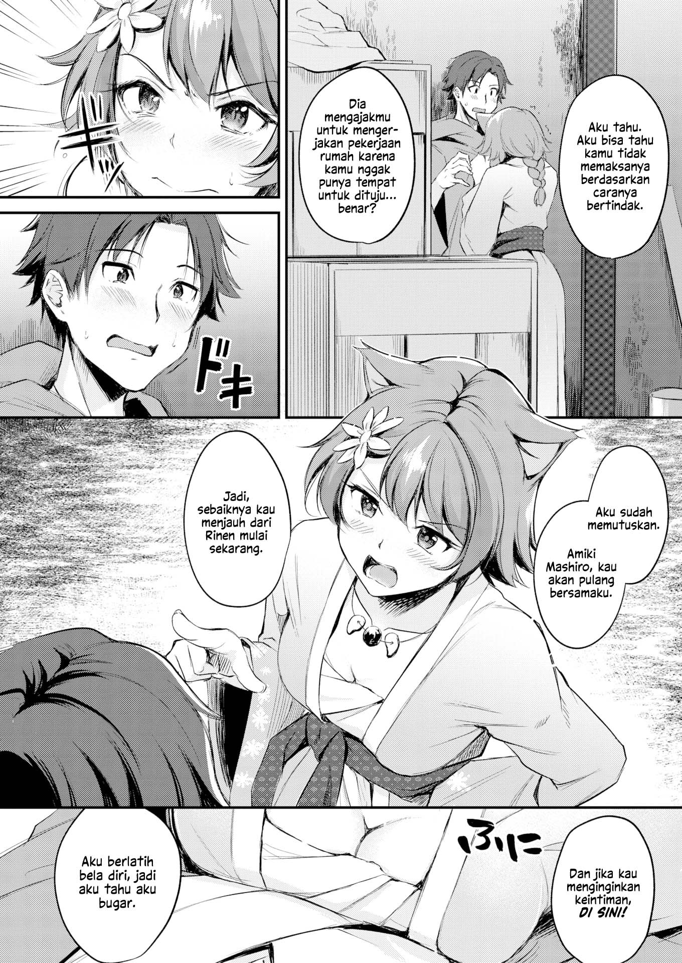 Kemomimi no Senjutsushi: Chapter chapter-2 - Page 11