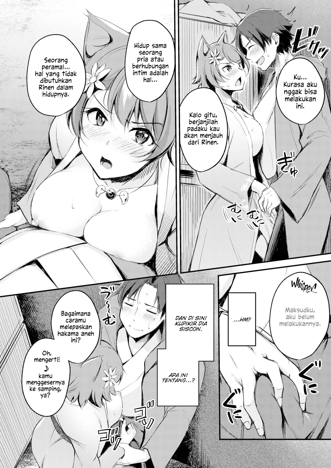 Kemomimi no Senjutsushi: Chapter chapter-2 - Page 13