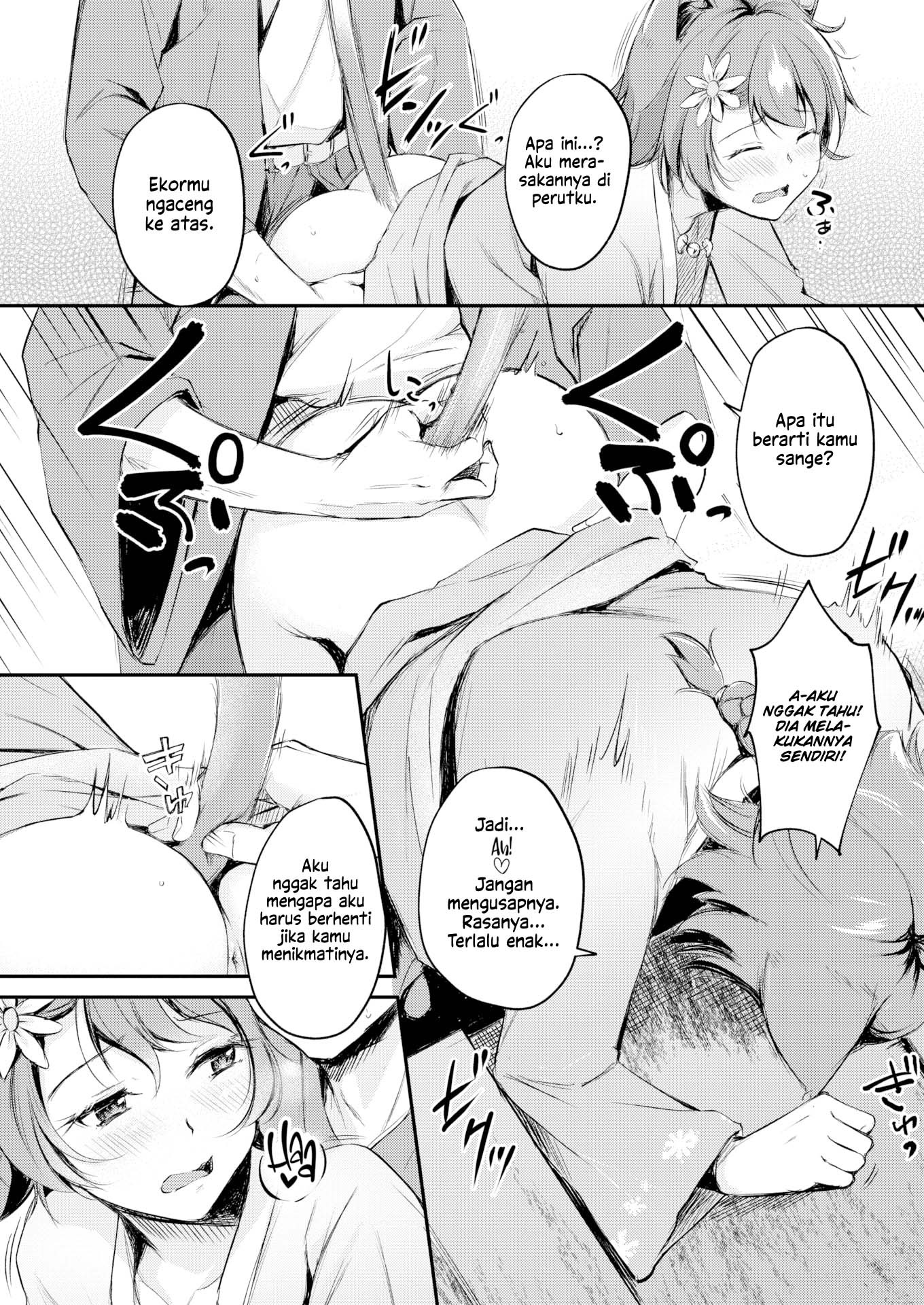 Kemomimi no Senjutsushi: Chapter chapter-2 - Page 19
