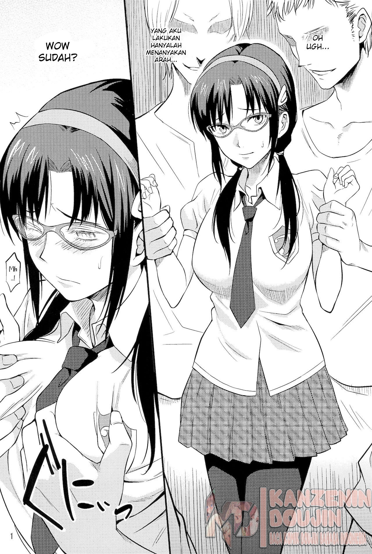 Kemonomichi: Chapter chapter-1 - Page 4