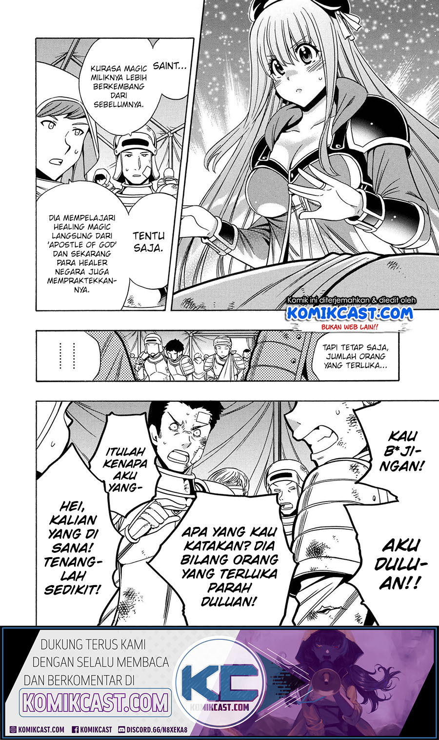 Kenja no Mago: Chapter chapter-62 - Page 3