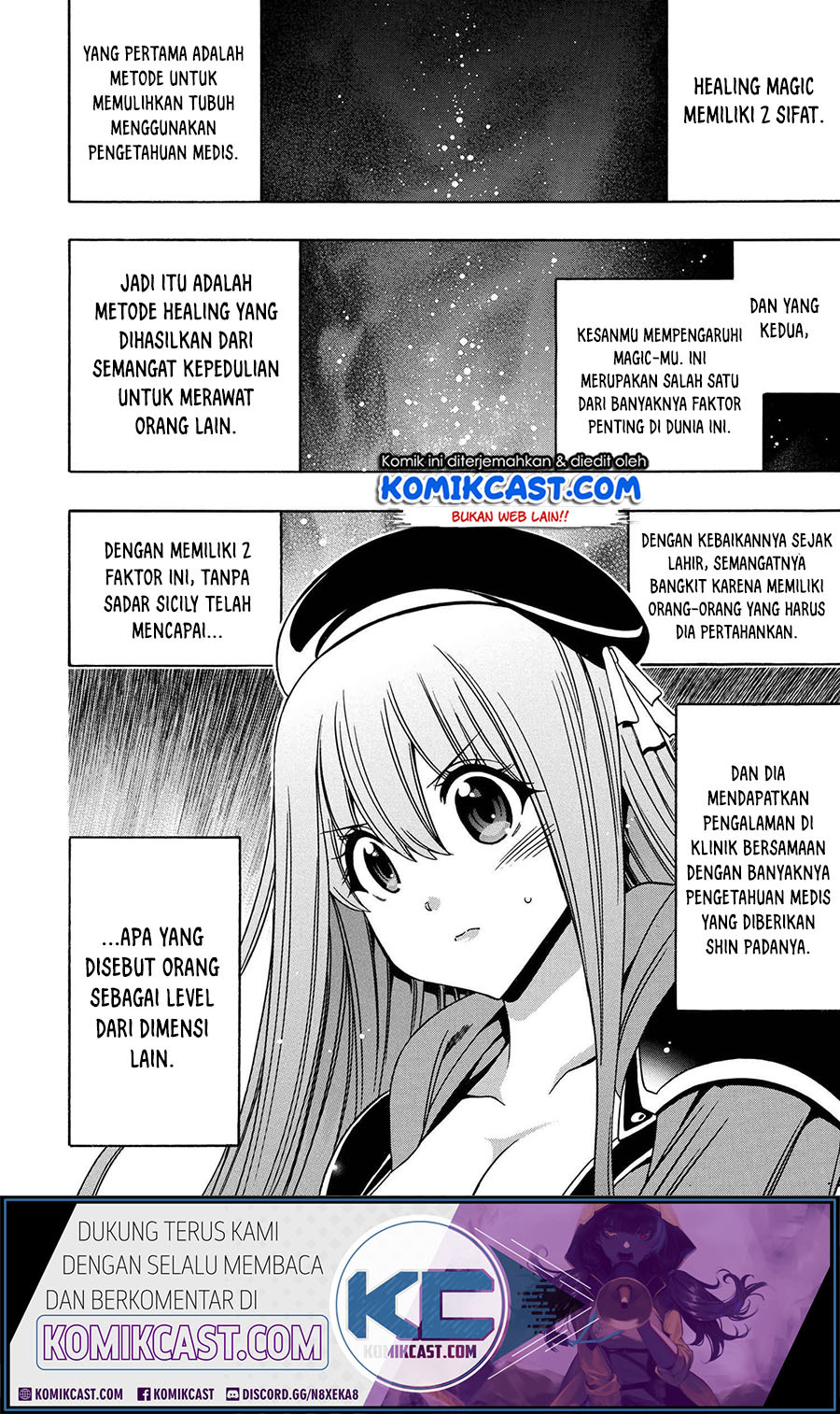 Kenja no Mago: Chapter chapter-62 - Page 11