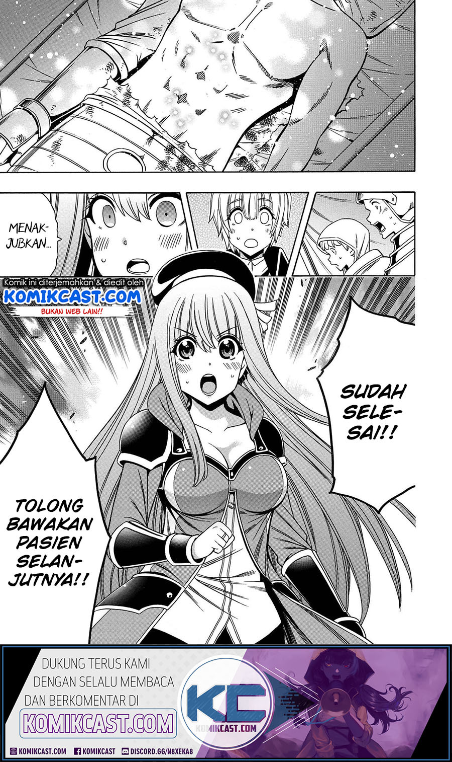 Kenja no Mago: Chapter chapter-62 - Page 12