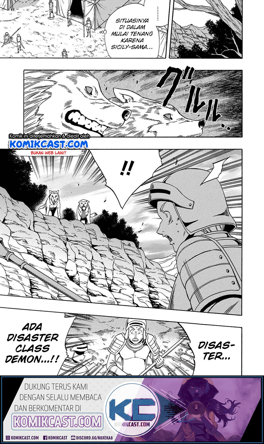 Kenja no Mago: Chapter chapter-62 - Page 14